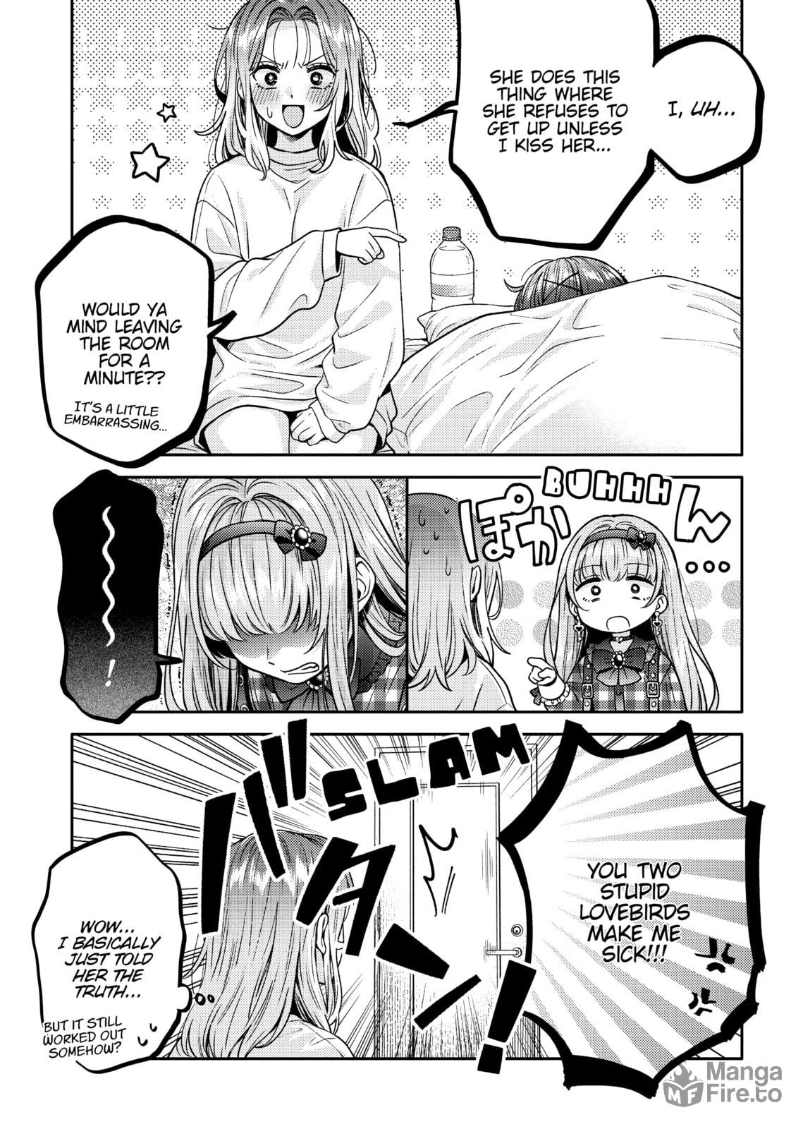 Does it Count if You Lose Your Virginity to an Android? – Chapter 12 page 4