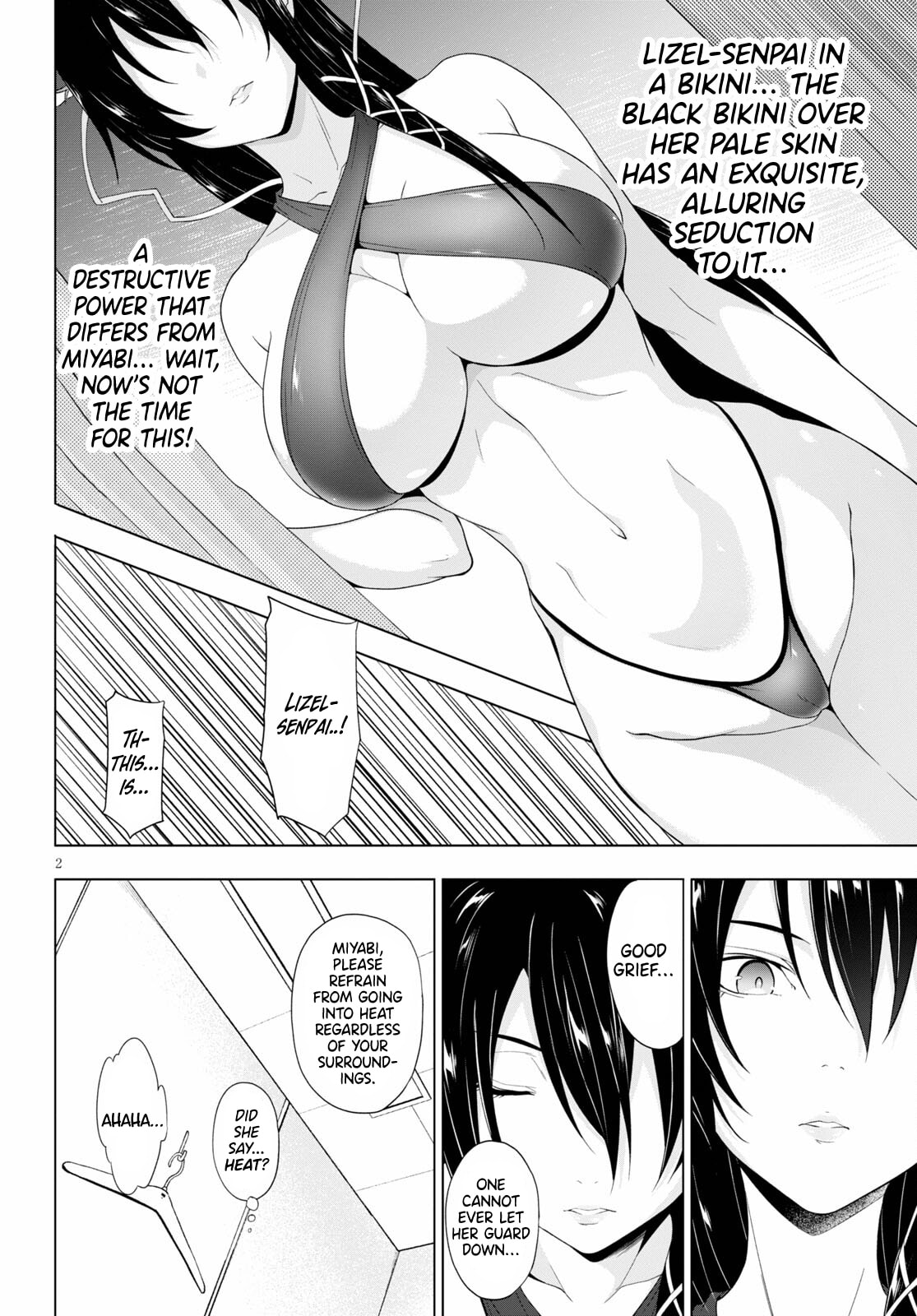 Reason and Dignity page 1