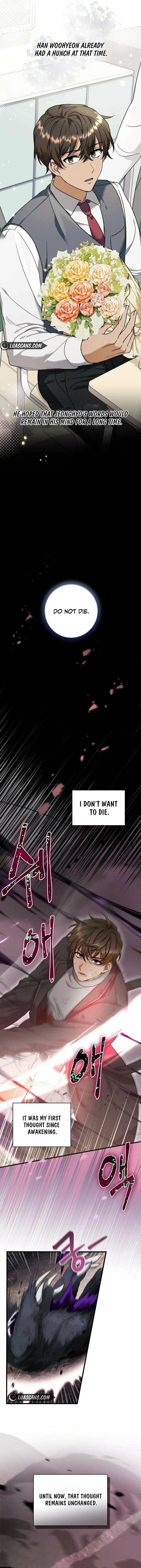 Welcome to Dungeon Hotel – Chapter 1 page 7
