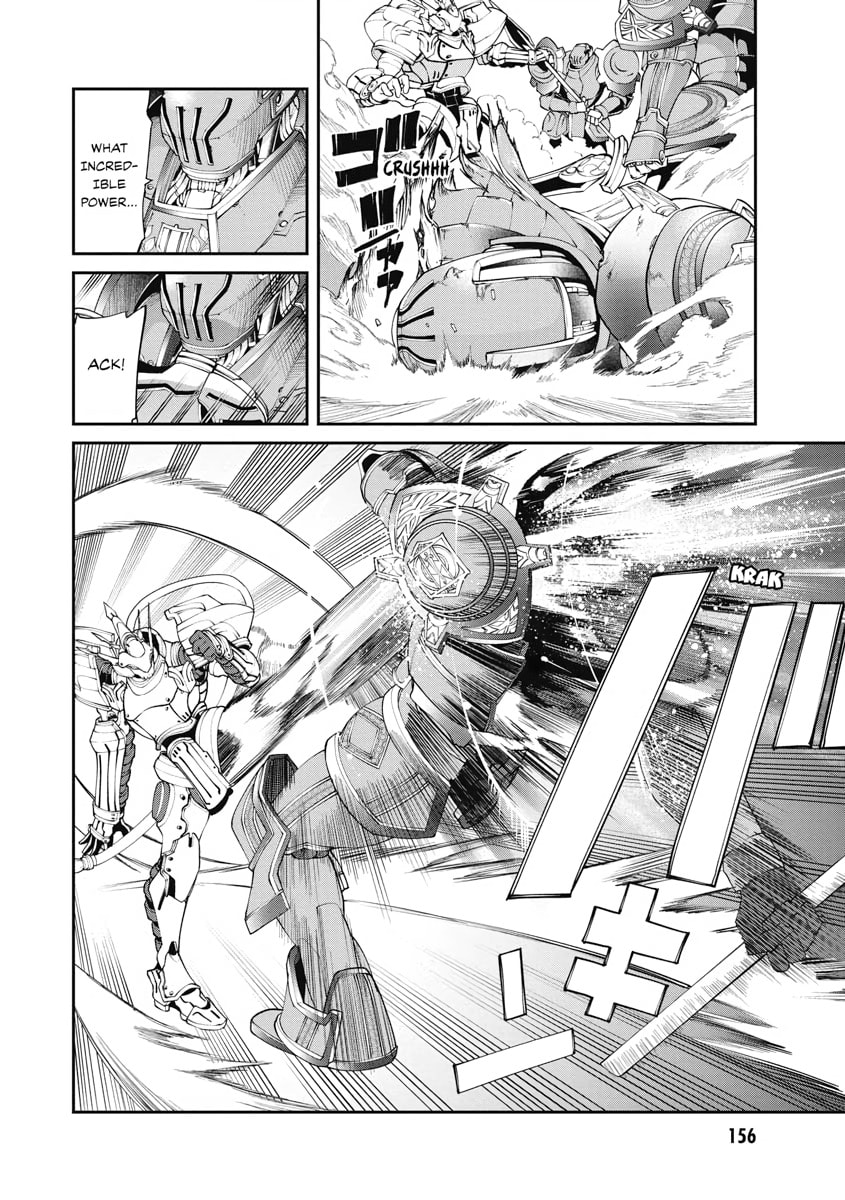 I Was Sold Dirt Cheap, But My Power Level Is Off the Charts – Chapter 4 page 7