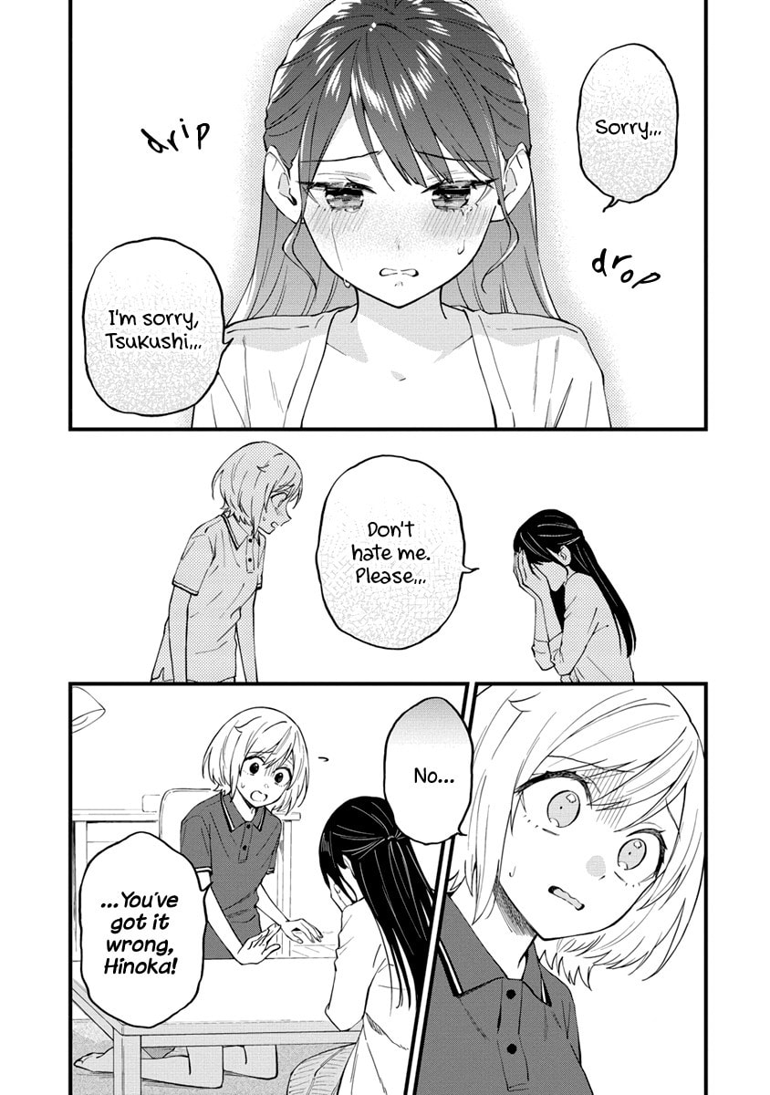 The Couple That Started with Getting Rejected in a Dream page 6