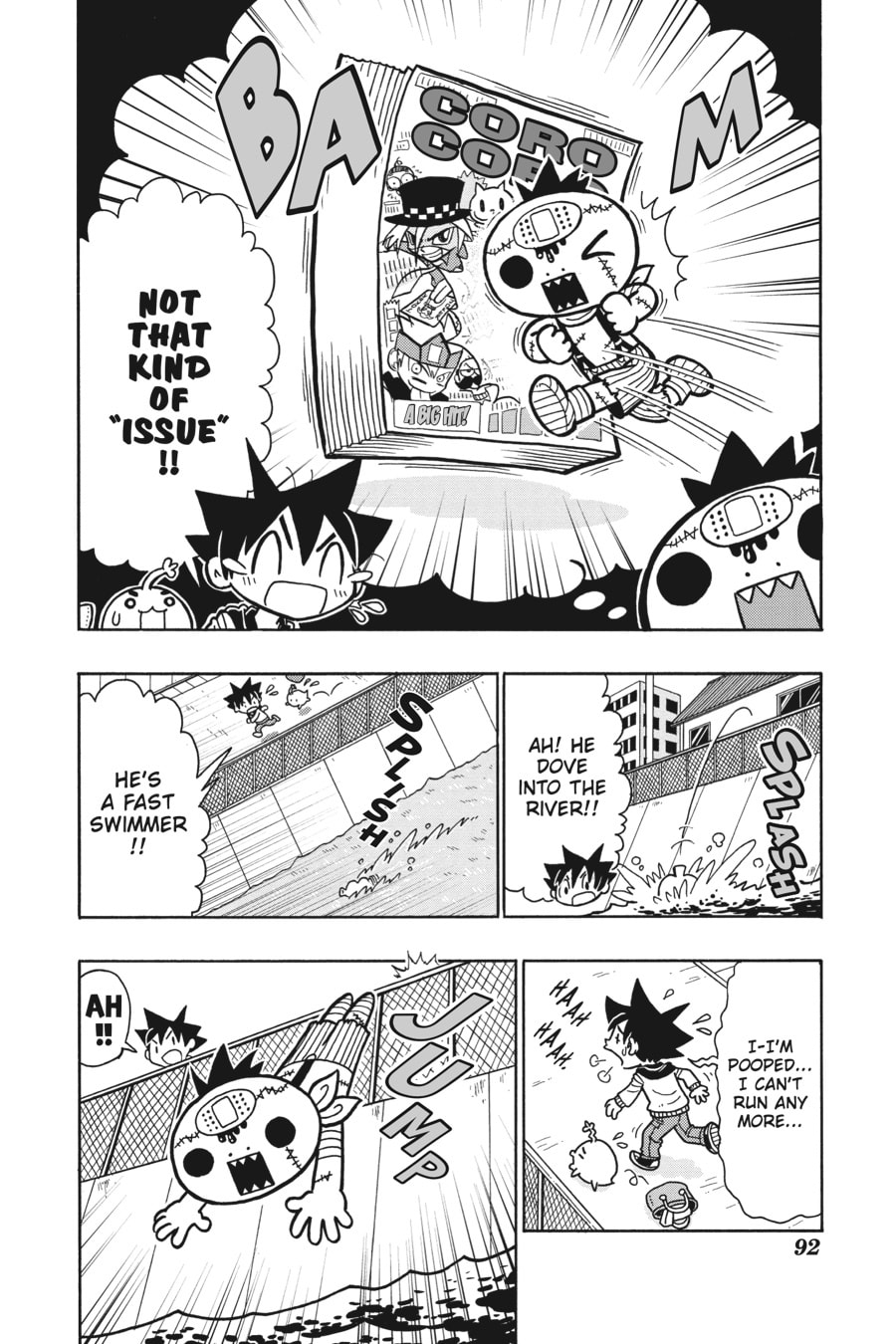 IT'Z A GOURMET DATE WITH THAT GIRL! page 15