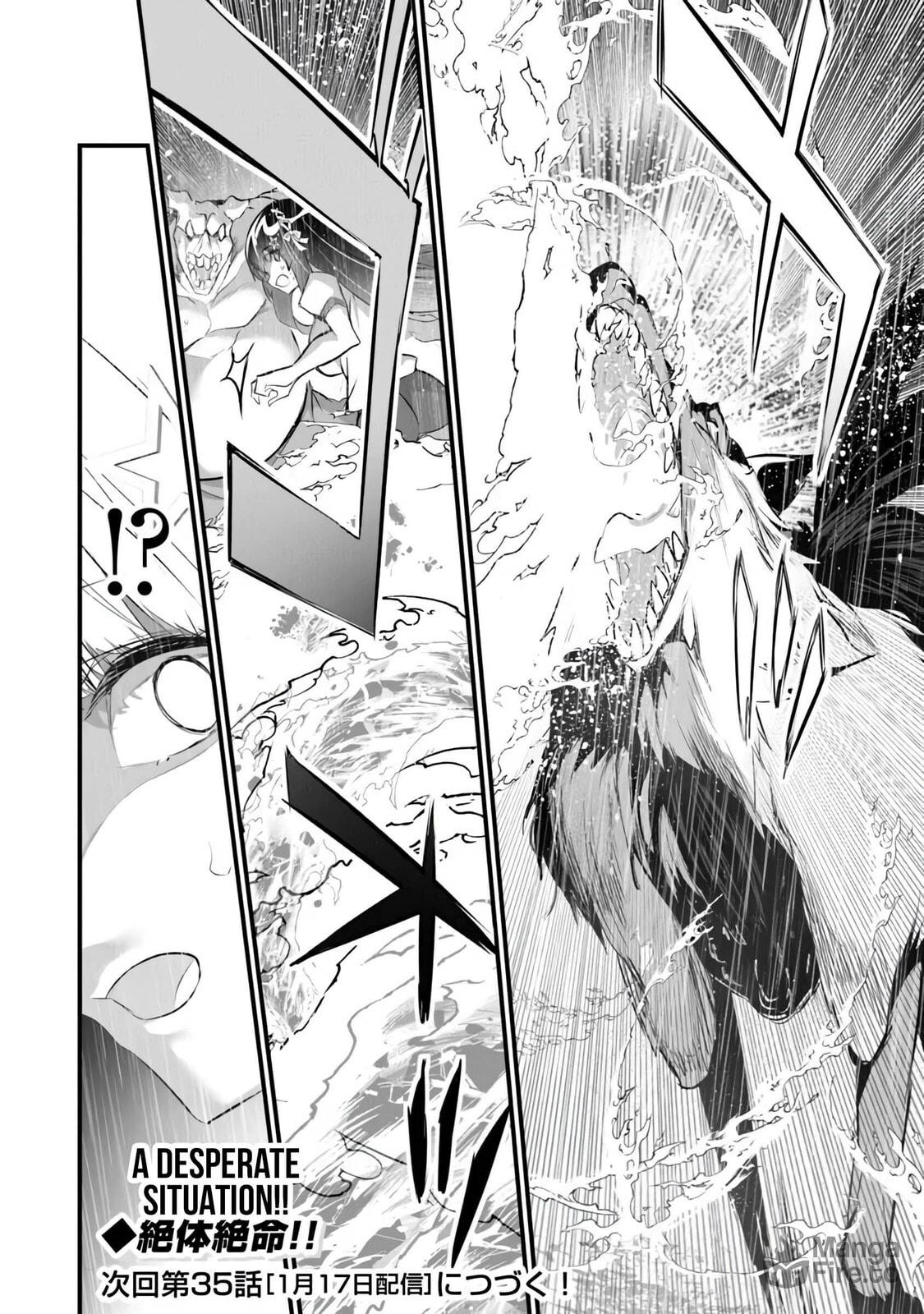 Boku wa Isekai de Fuyo Mahou to Shoukan Mahou wo Tenbin ni Kakeru – Chapter 34 page 23