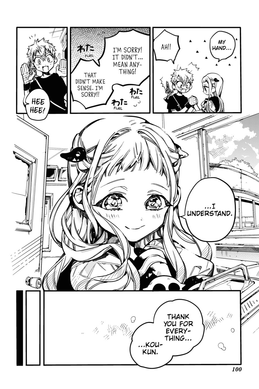Searching Part 1 page 21