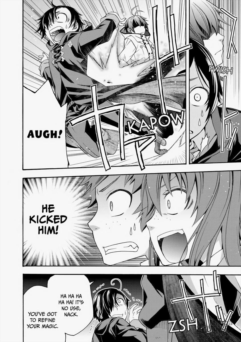 DIGGING FOR TRUE POWER! WELCOME TO HELL! page 5