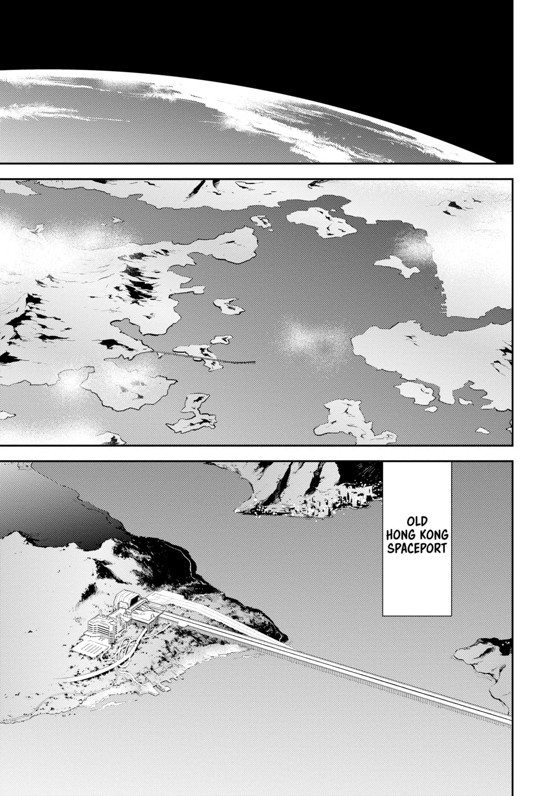 Mobile Suit Gundam – Char's Counterattack – Chapter 4 page 6