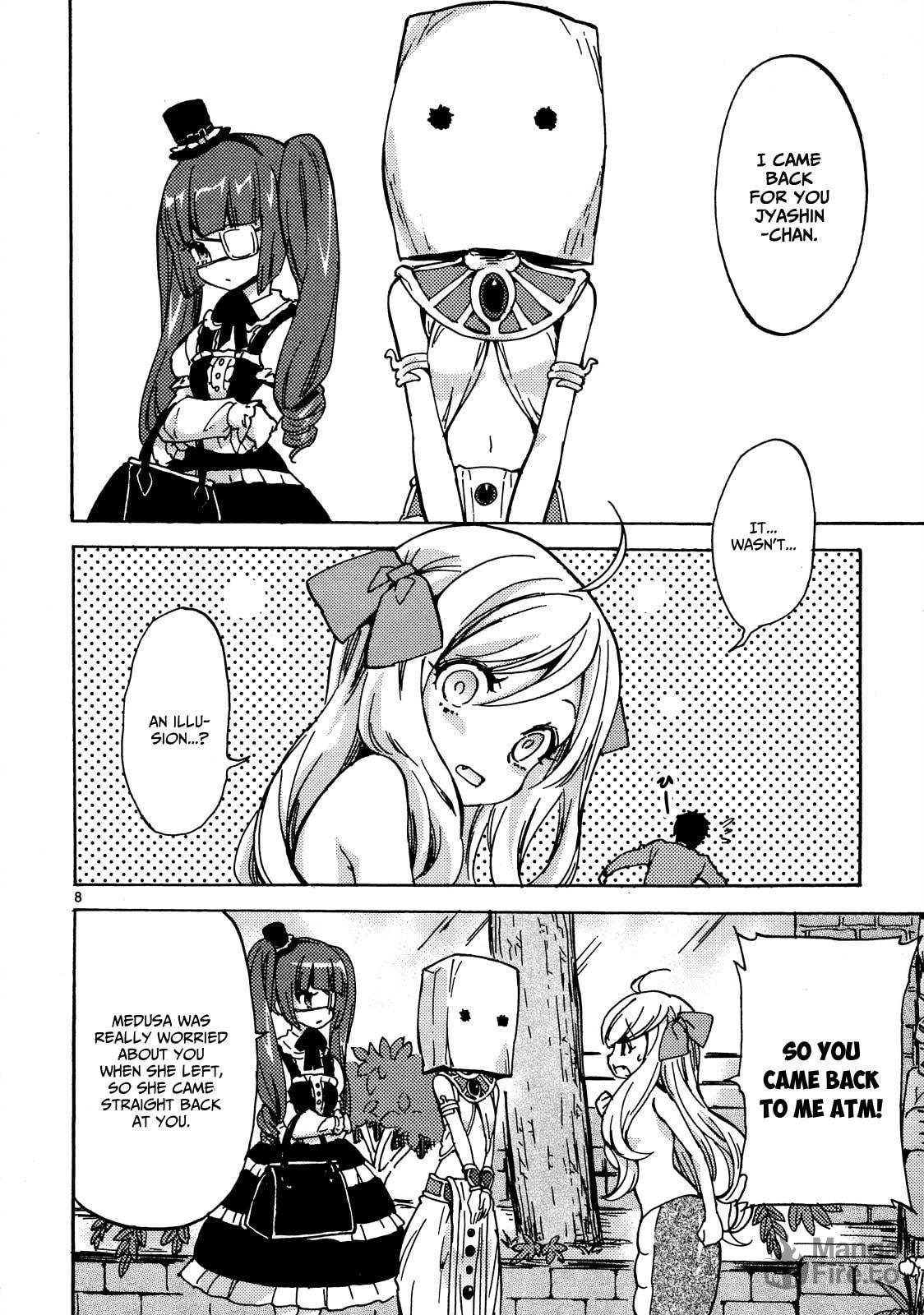 She is my ATM! page 8