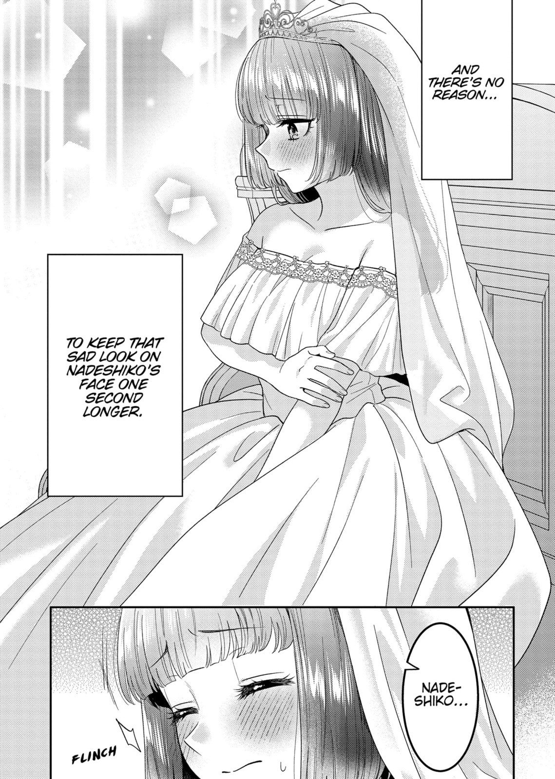 Does it Count if You Lose Your Virginity to an Android? – Chapter 25 page 18