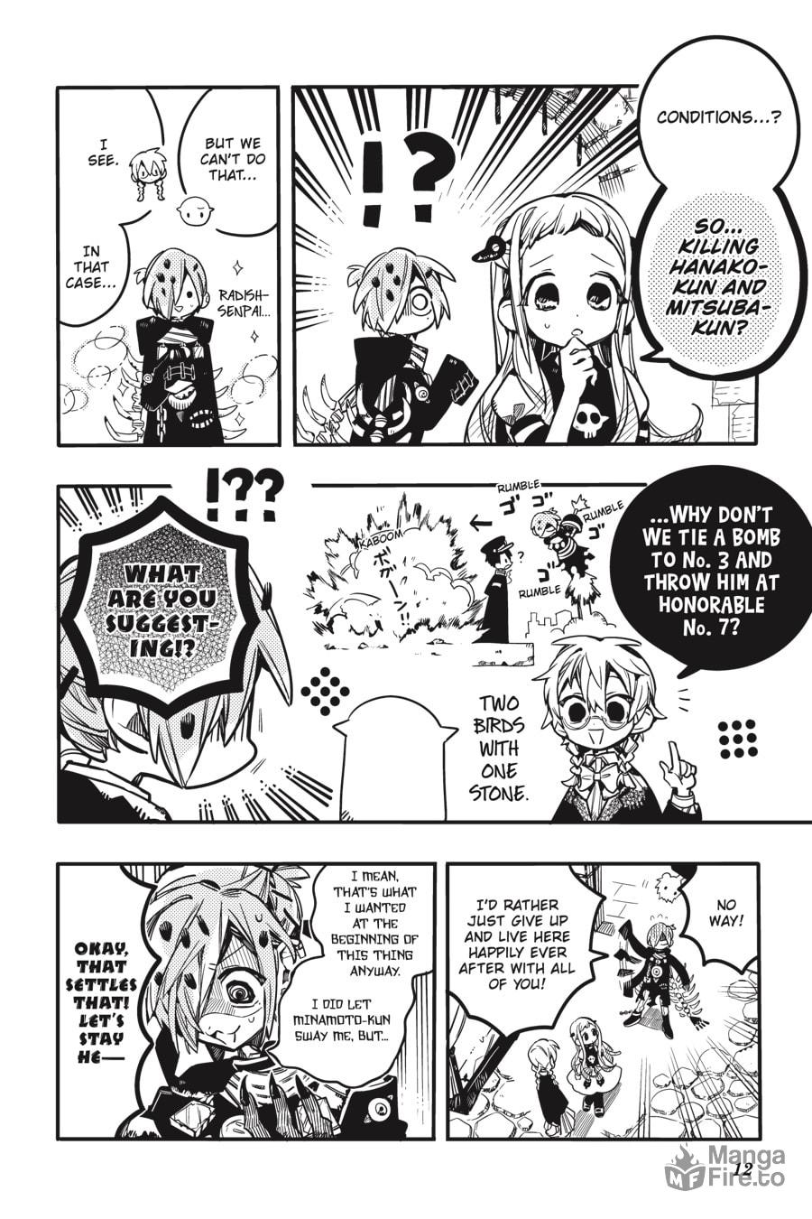 The End of the Dream Part 1 page 9