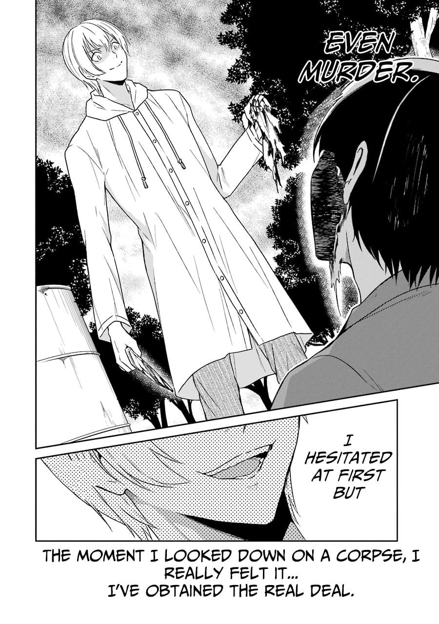 Killing My Sensei Softly – Chapter 3 page 25