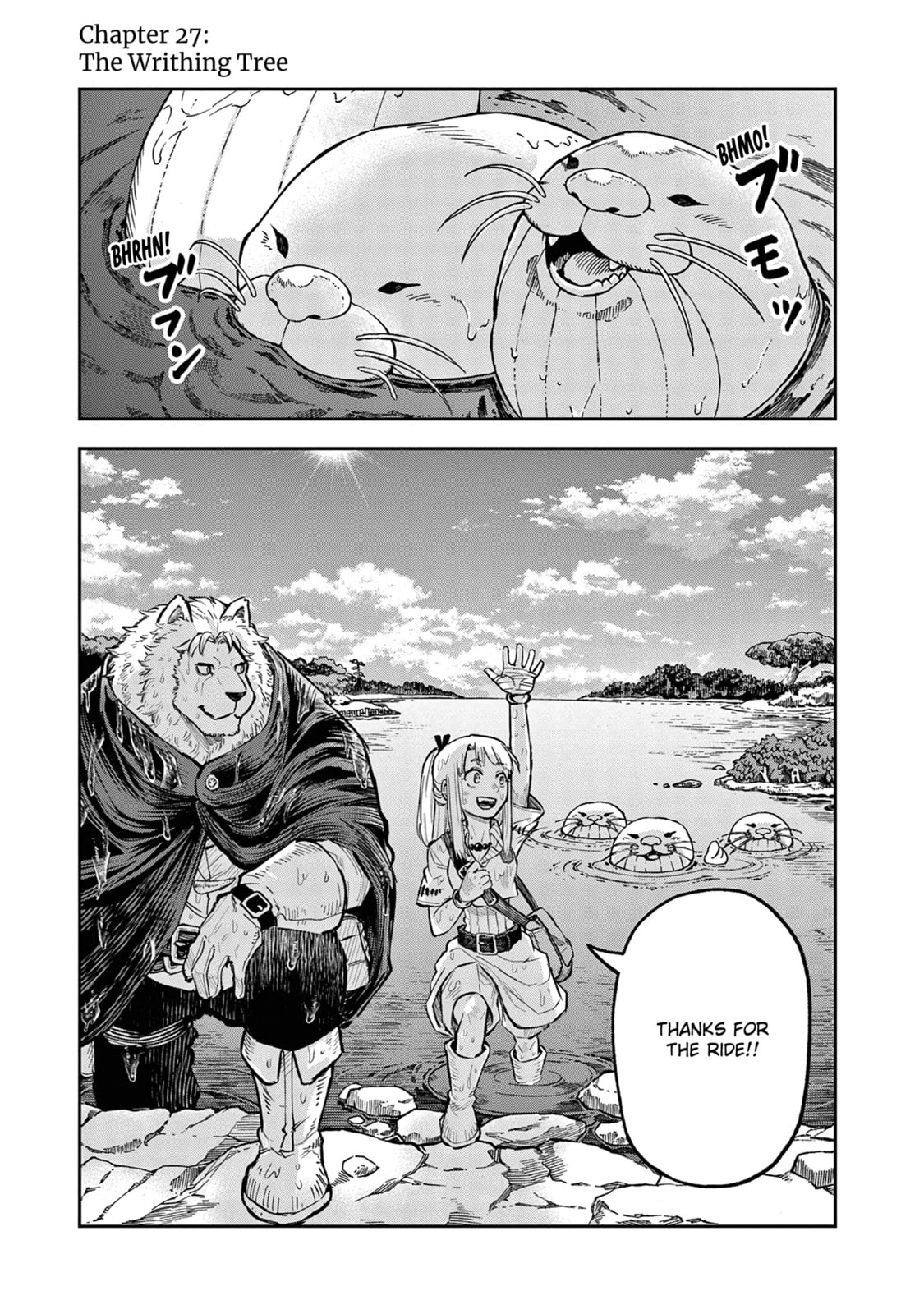 The Writhing Tree page 0