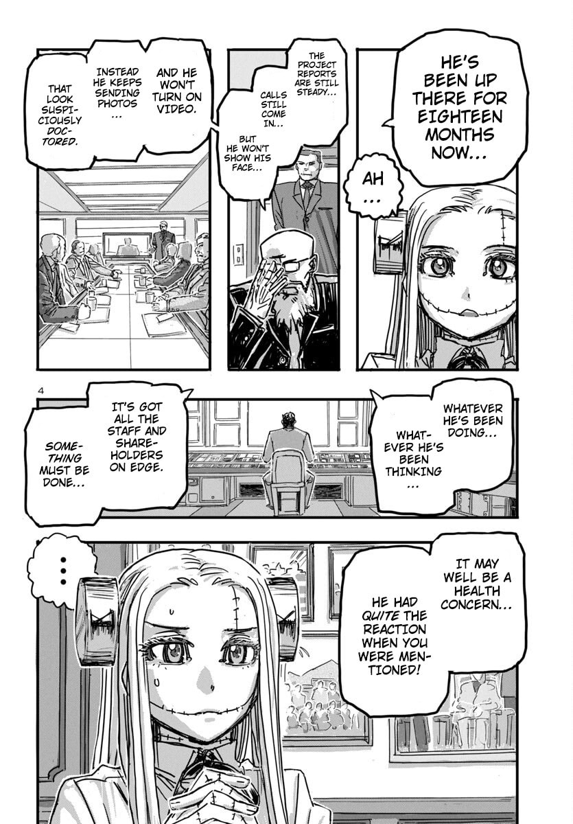 Cosmic Operation page 3