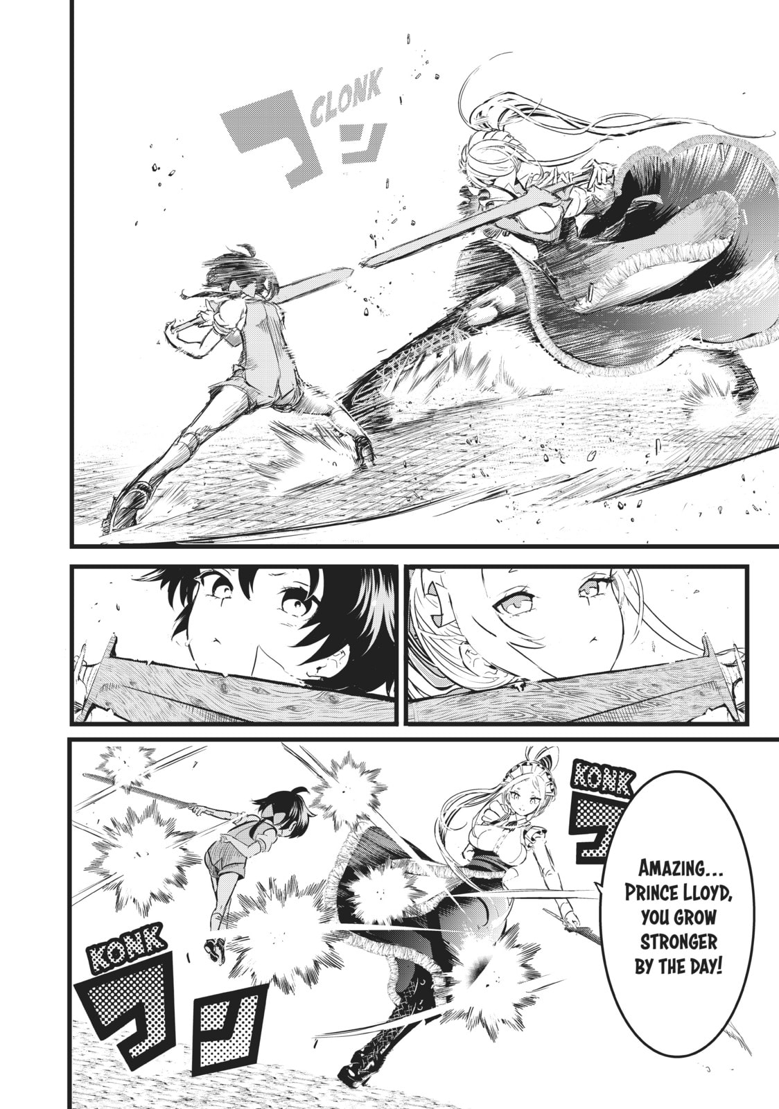 I Was Reincarnated as the 7th Prince So I Can Take My Time Perfecting My Magical Ability – Chapter 1 page 15