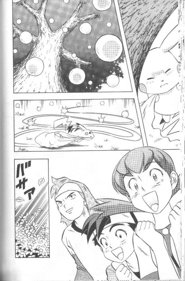 A Promise Given to Miltank page 16