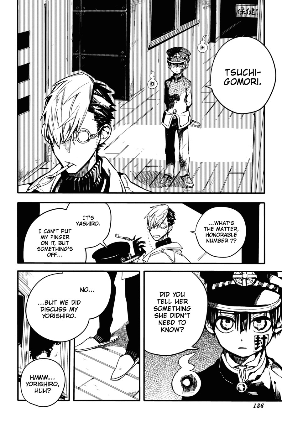 The 4pm Bookstacks Part 4 page 30