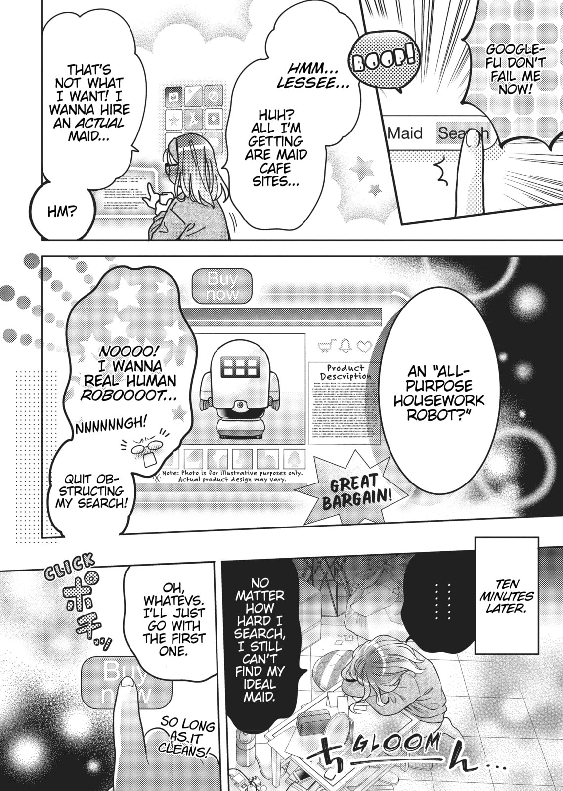 Does it Count if You Lose Your Virginity to an Android? – Chapter 1 page 12