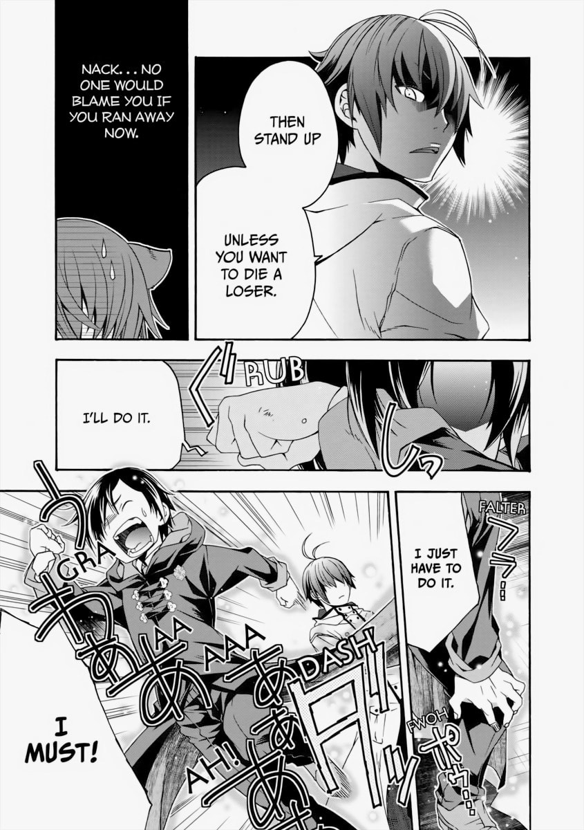 DIGGING FOR TRUE POWER! WELCOME TO HELL! page 10