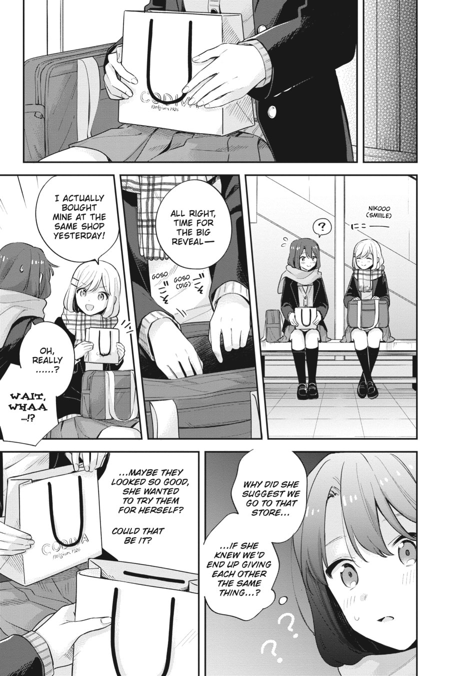 Adachi and Shimamura – Chapter 17 page 12