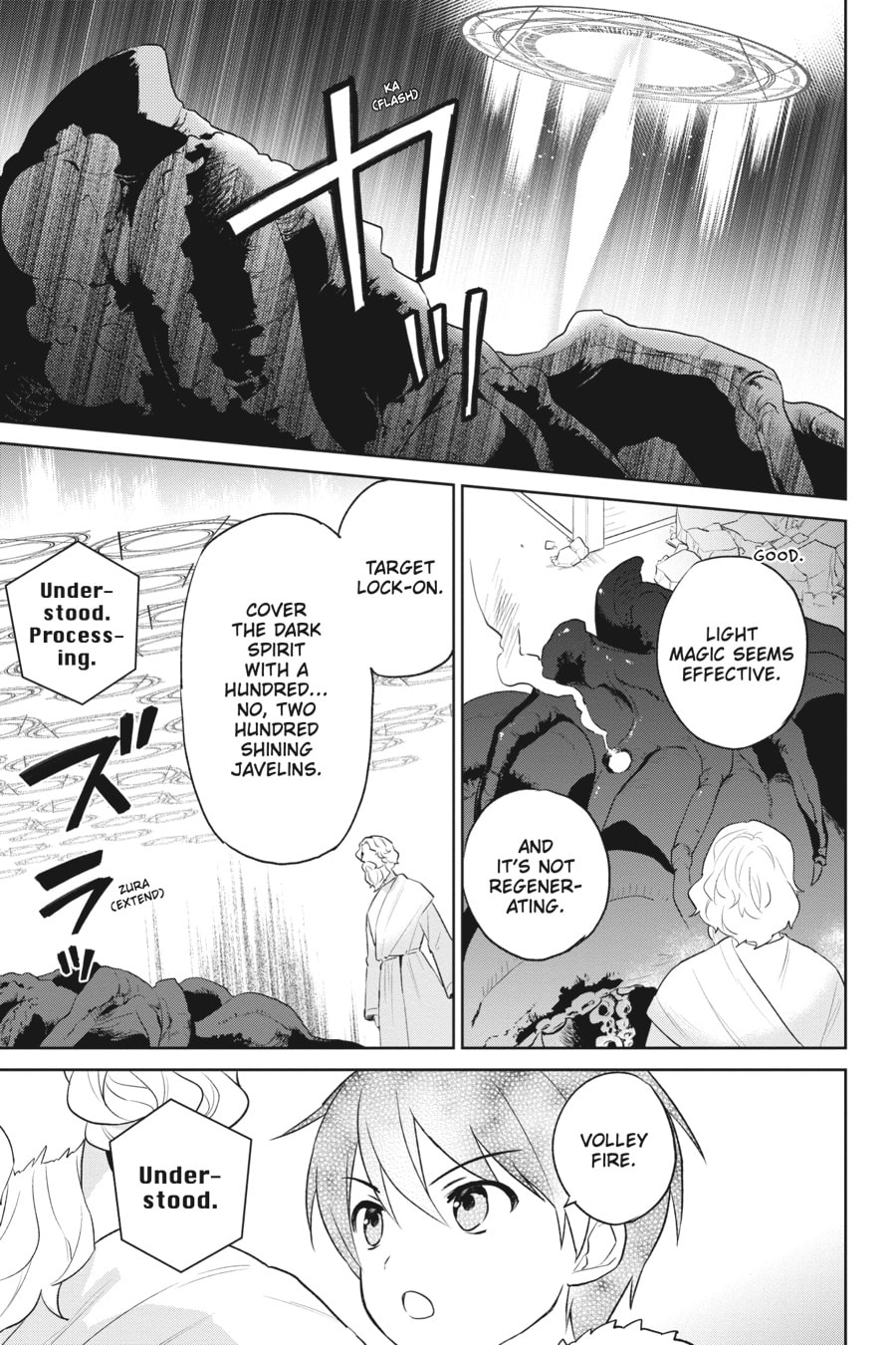 In Another World With My Smartphone – Chapter 56 page 6