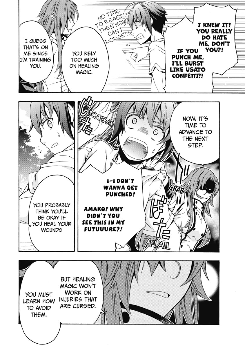 The Wrong Way to Use Healing Magic – Chapter 13 page 27