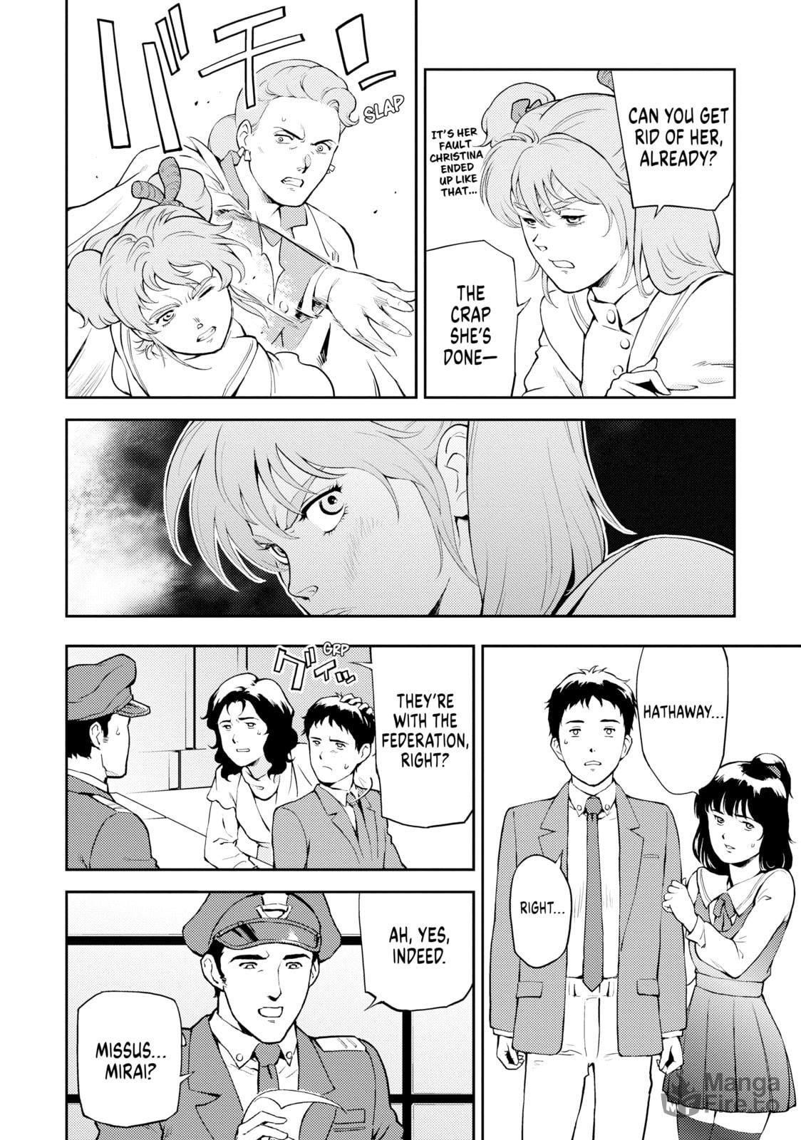 Mobile Suit Gundam – Char's Counterattack – Chapter 4 page 9