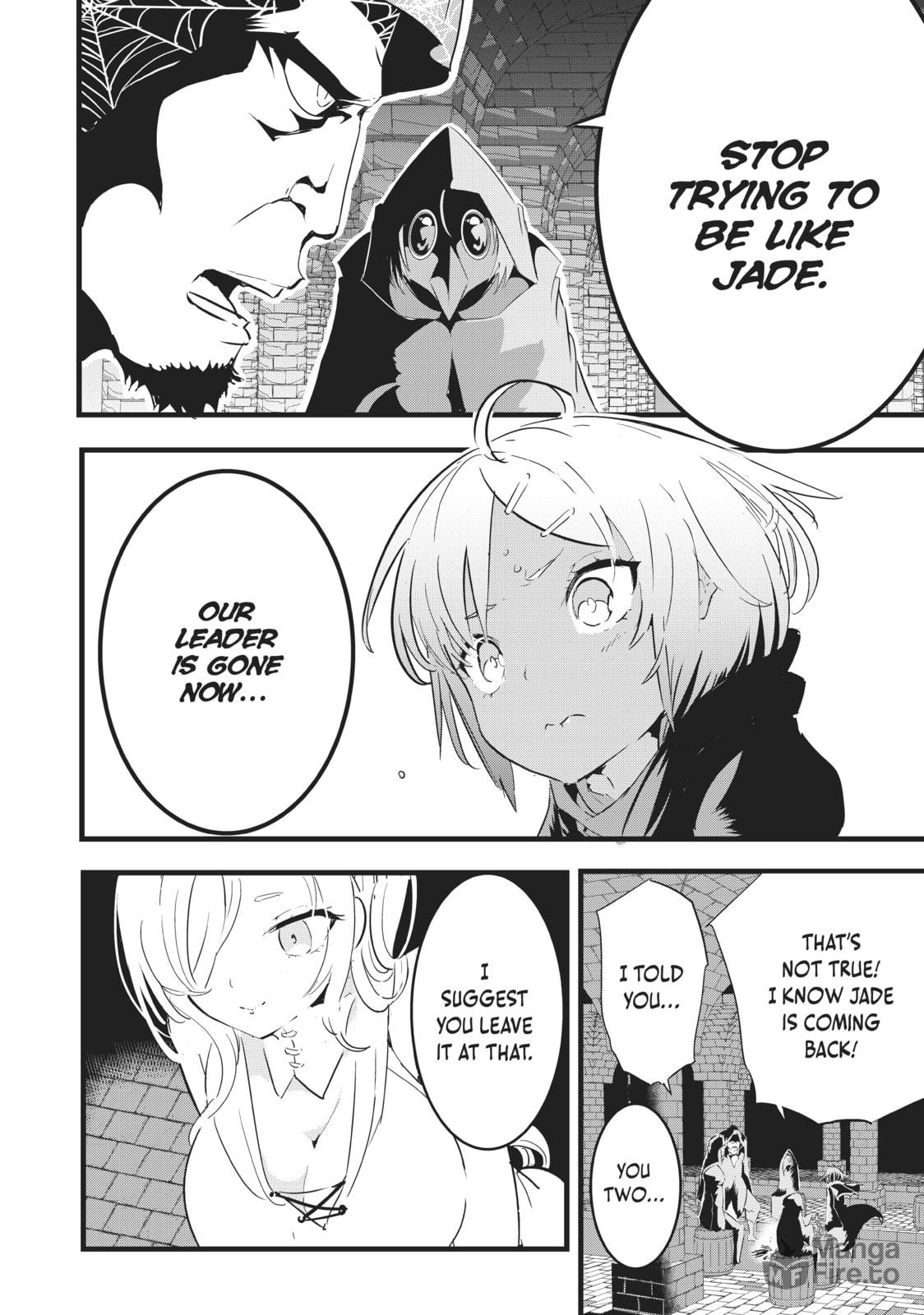 I Was Reincarnated as the 7th Prince So I Can Take My Time Perfecting My Magical Ability – Chapter 20 page 9