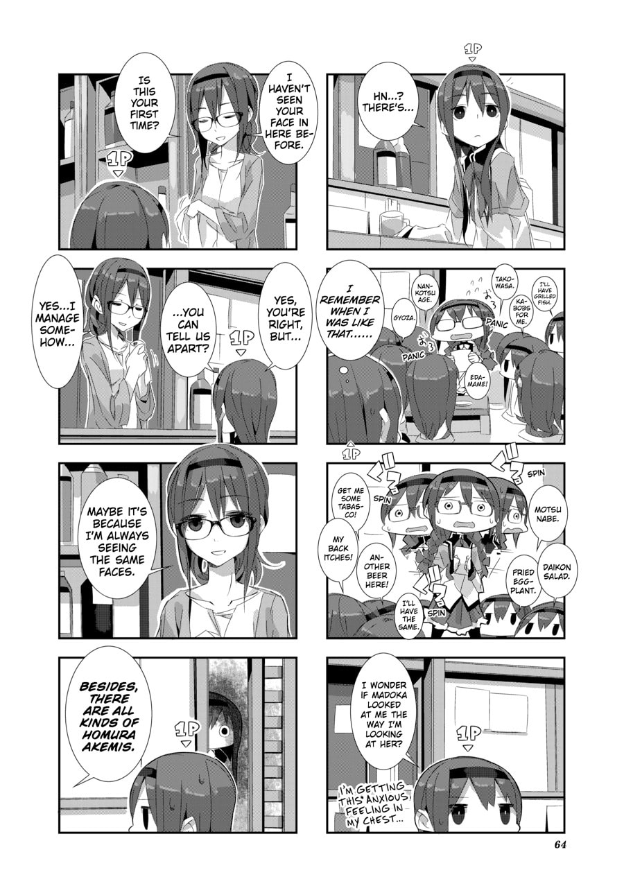 Puella Magi Homura★Tamura: Parallel Worlds Do Not Remain Parallel Forever – Chapter 6 page 3