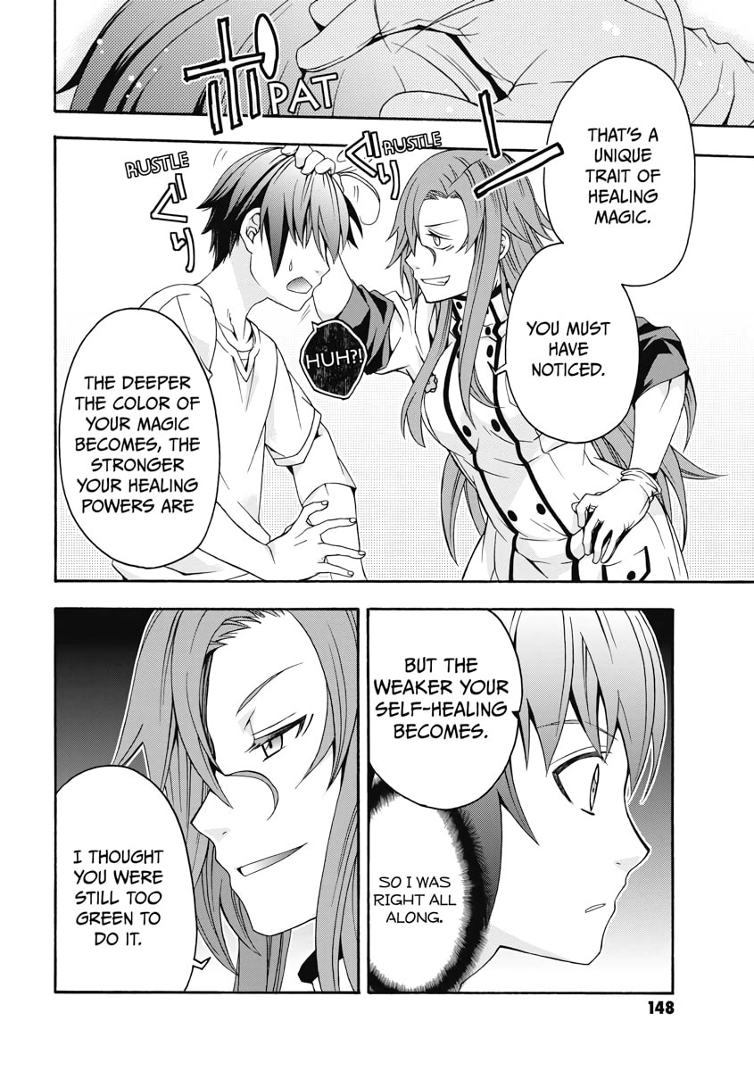 The Wrong Way to Use Healing Magic – Chapter 16 page 3