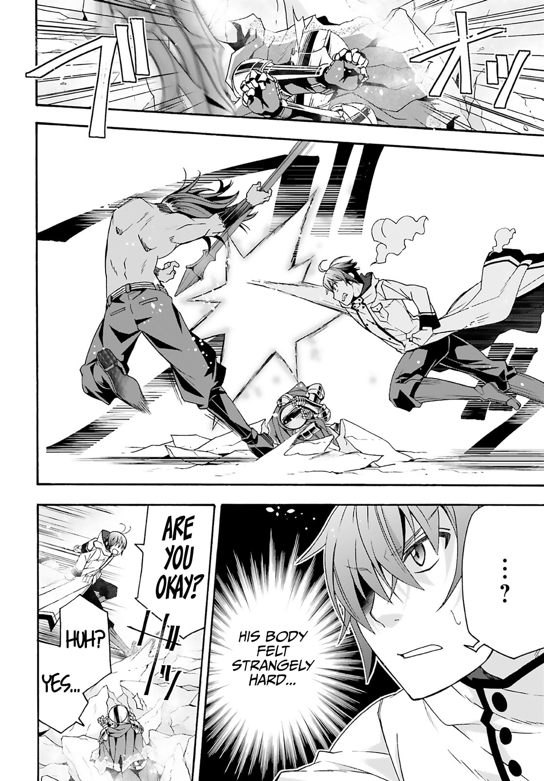 The Wrong Way to Use Healing Magic – Chapter 62 page 15
