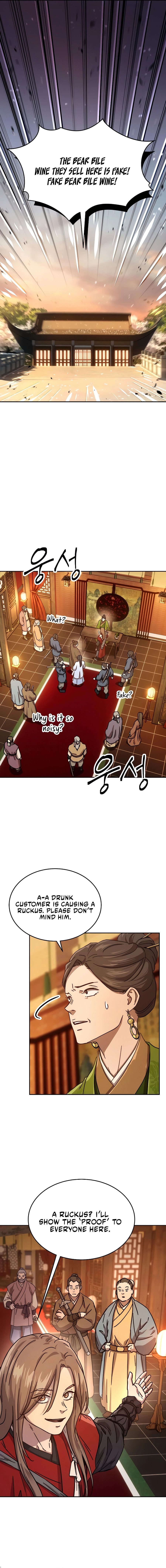Absolute Reign – Chapter 5 page 15