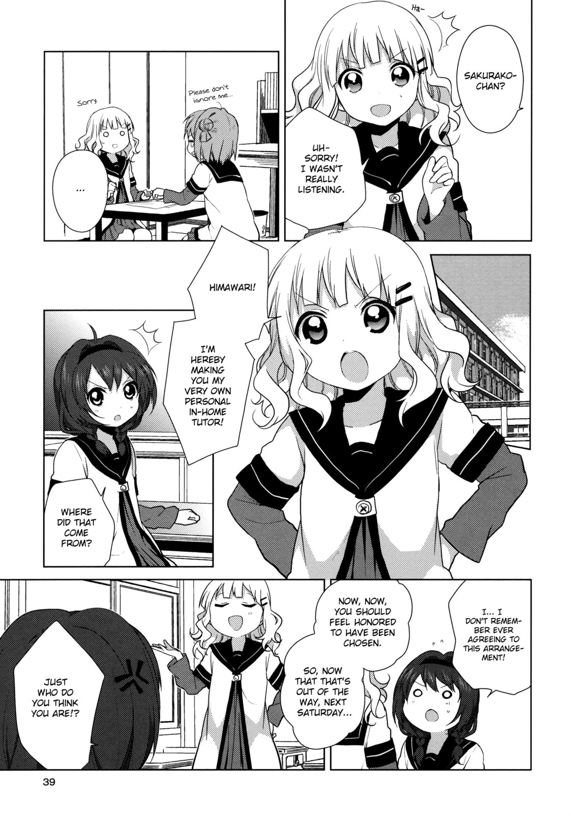 I'm Just Fine Without You, Really! page 6
