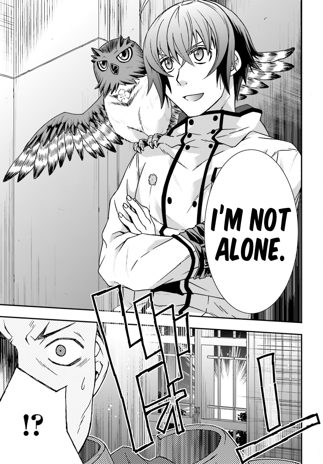 The Wrong Way to Use Healing Magic – Chapter 55 page 31