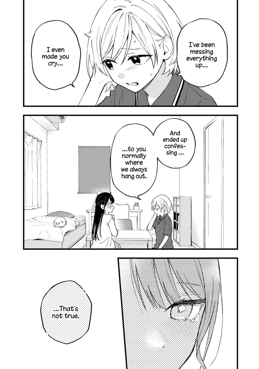 The Couple That Started with Getting Rejected in a Dream page 12