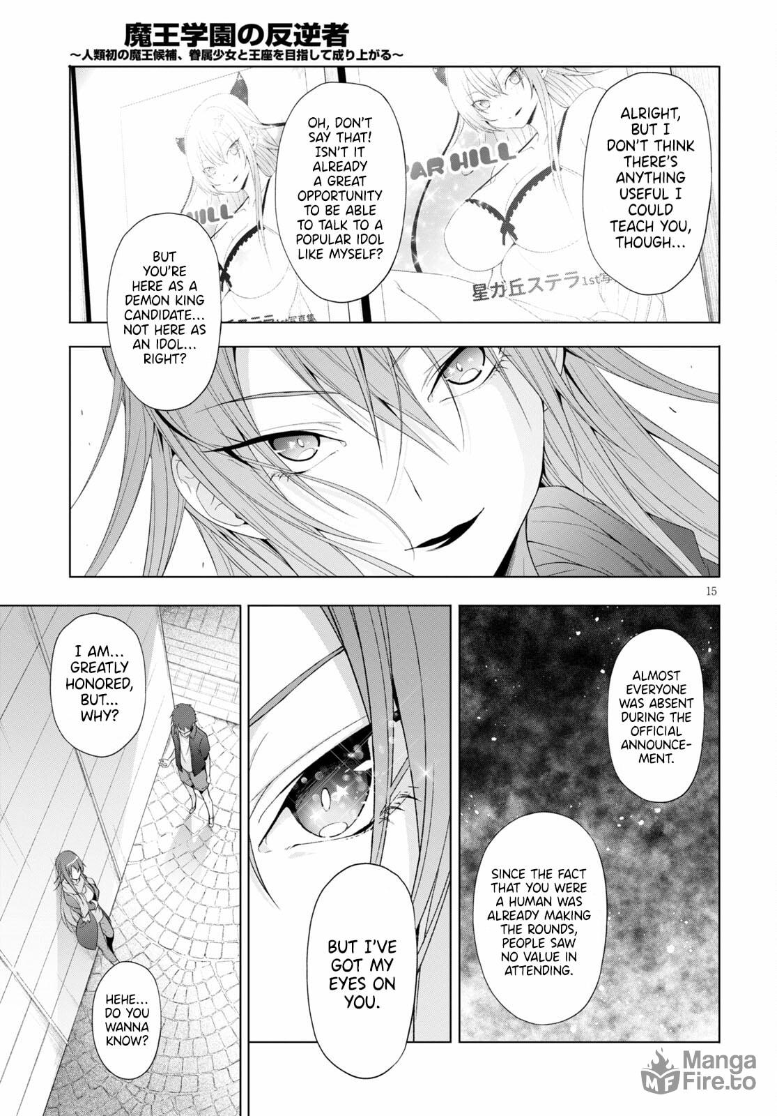 Reason and Dignity page 14