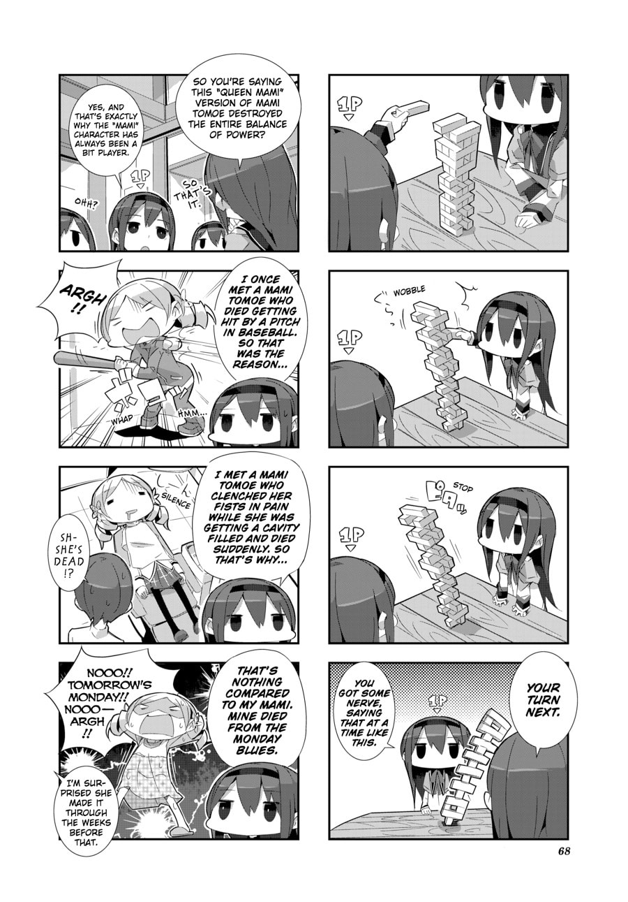 Puella Magi Homura★Tamura: Parallel Worlds Do Not Remain Parallel Forever – Chapter 6 page 7