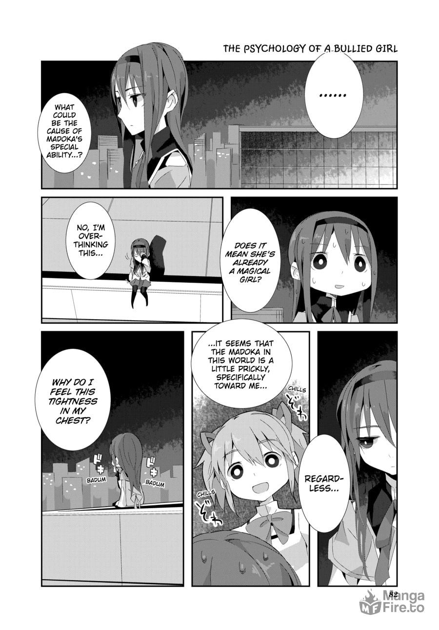 Puella Magi Homura★Tamura: Parallel Worlds Do Not Remain Parallel Forever – Chapter 7 page 9