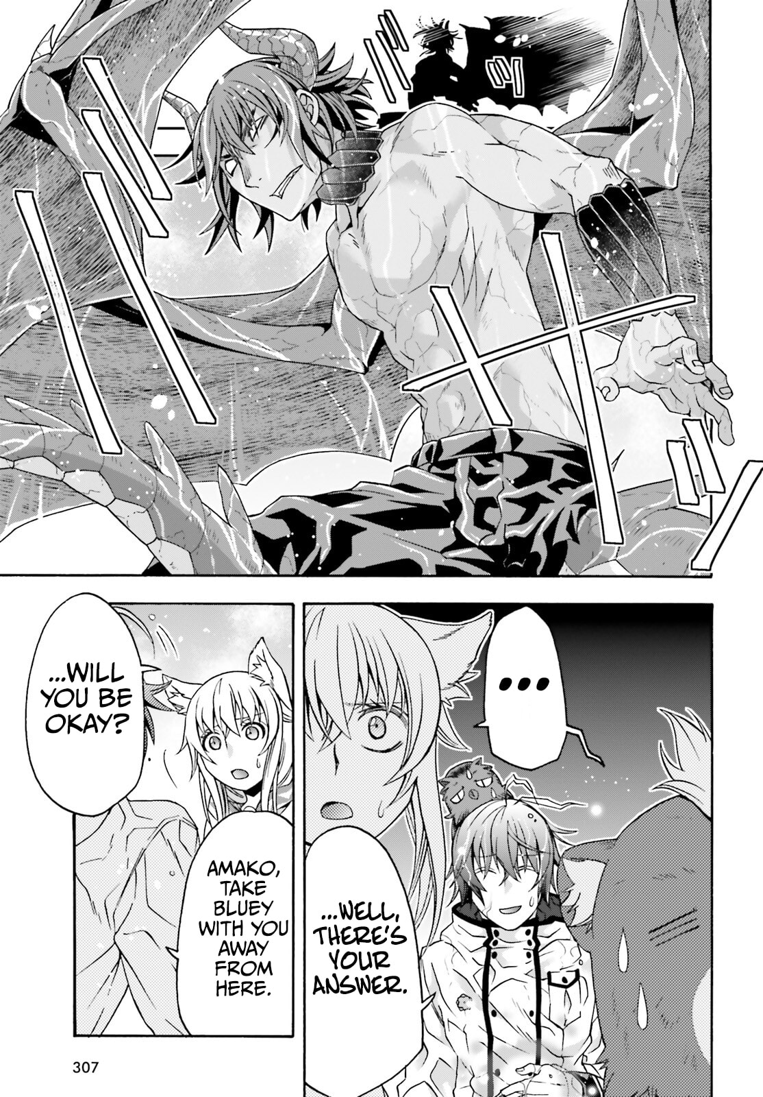 The Wrong Way to Use Healing Magic – Chapter 72 page 31