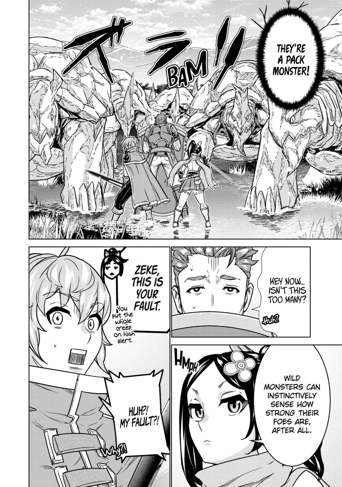 I Was Called Inept at Home, but Turns Out I'm Super Adept Compared to the Rest of the World – Chapter 8 page 25