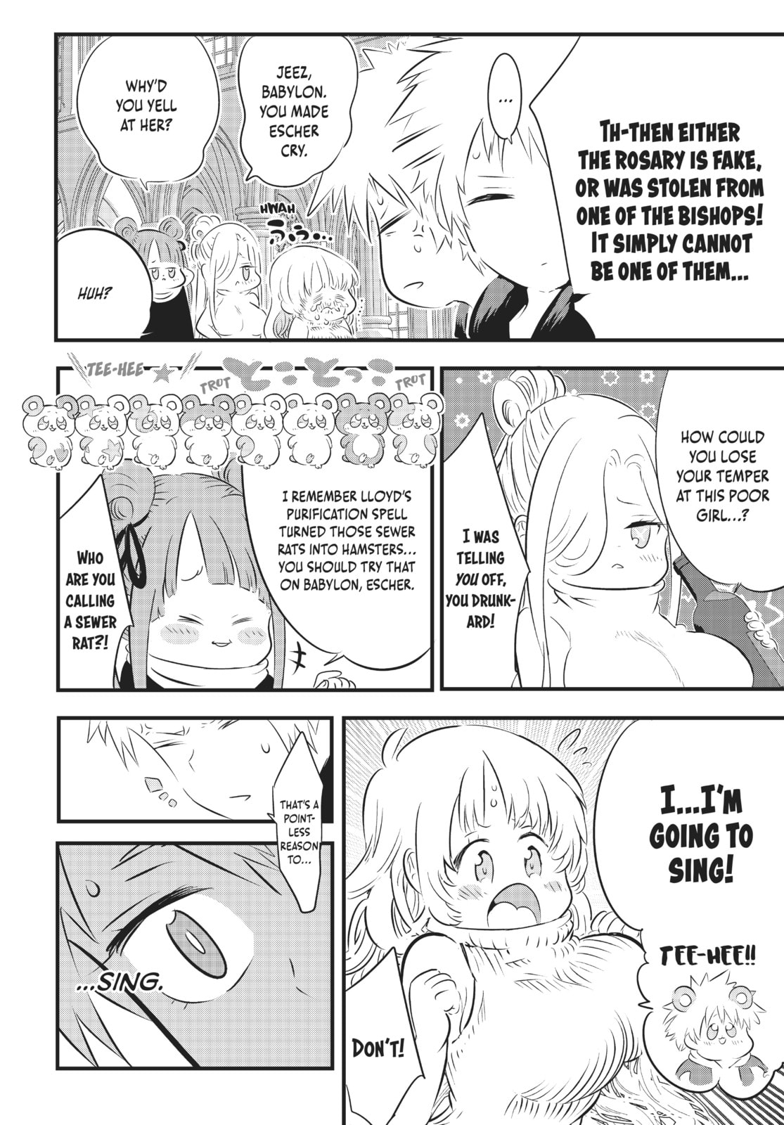 I Was Reincarnated as the 7th Prince So I Can Take My Time Perfecting My Magical Ability – Chapter 65 page 1