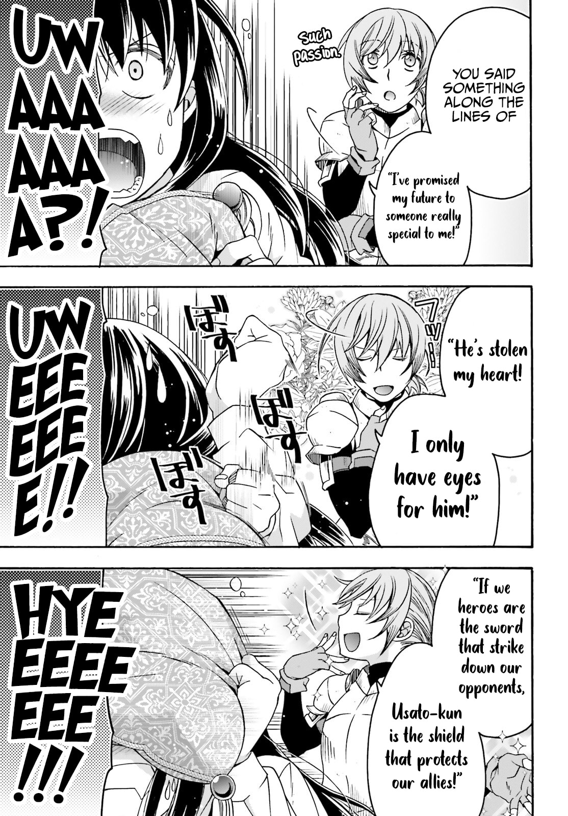 The Wrong Way to Use Healing Magic – Chapter 61 page 7