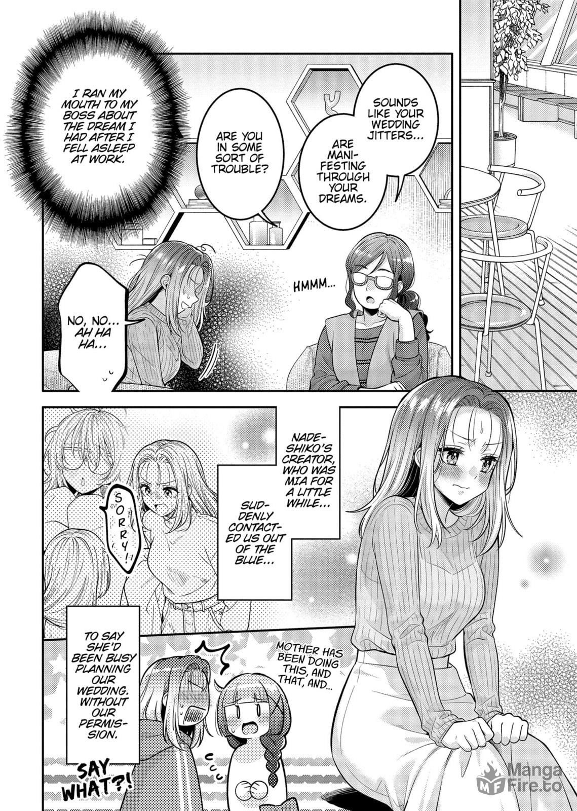 Does it Count if You Lose Your Virginity to an Android? – Chapter 24 page 5
