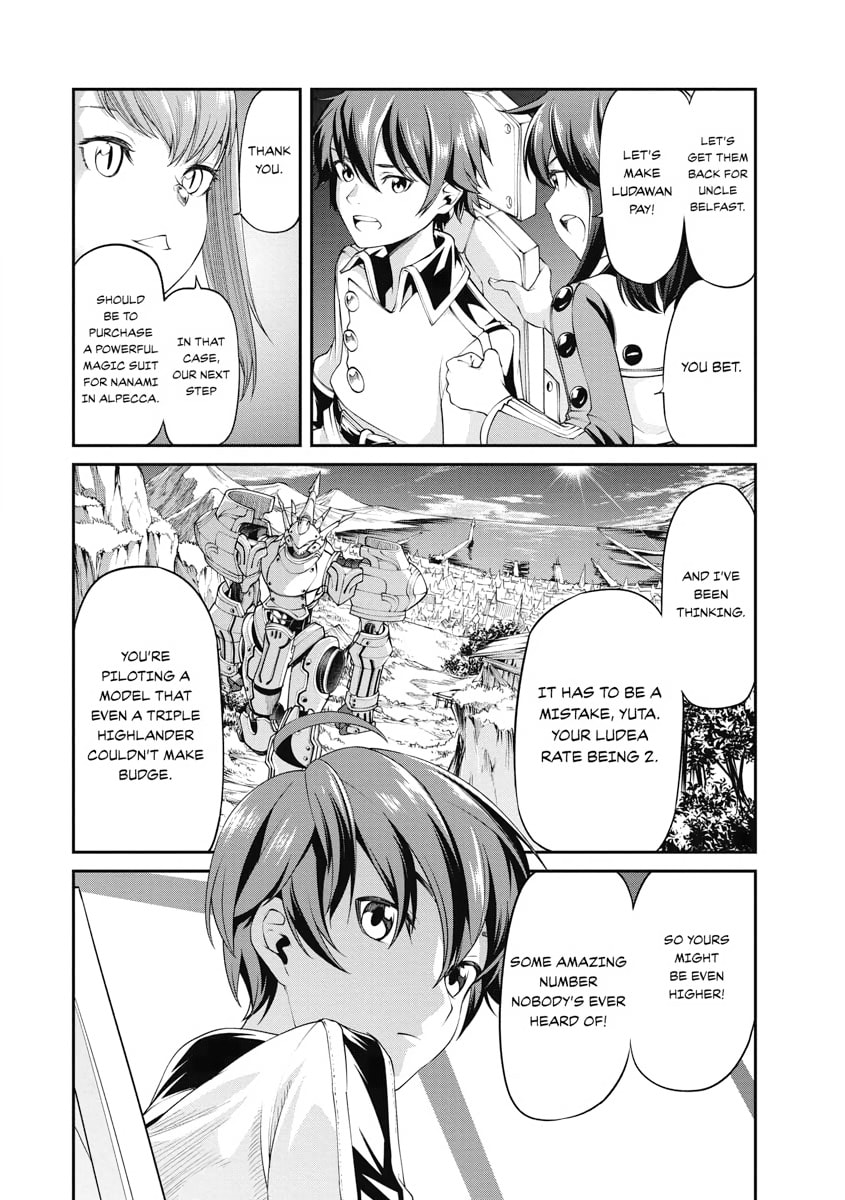 I Was Sold Dirt Cheap, But My Power Level Is Off the Charts – Chapter 4 page 12