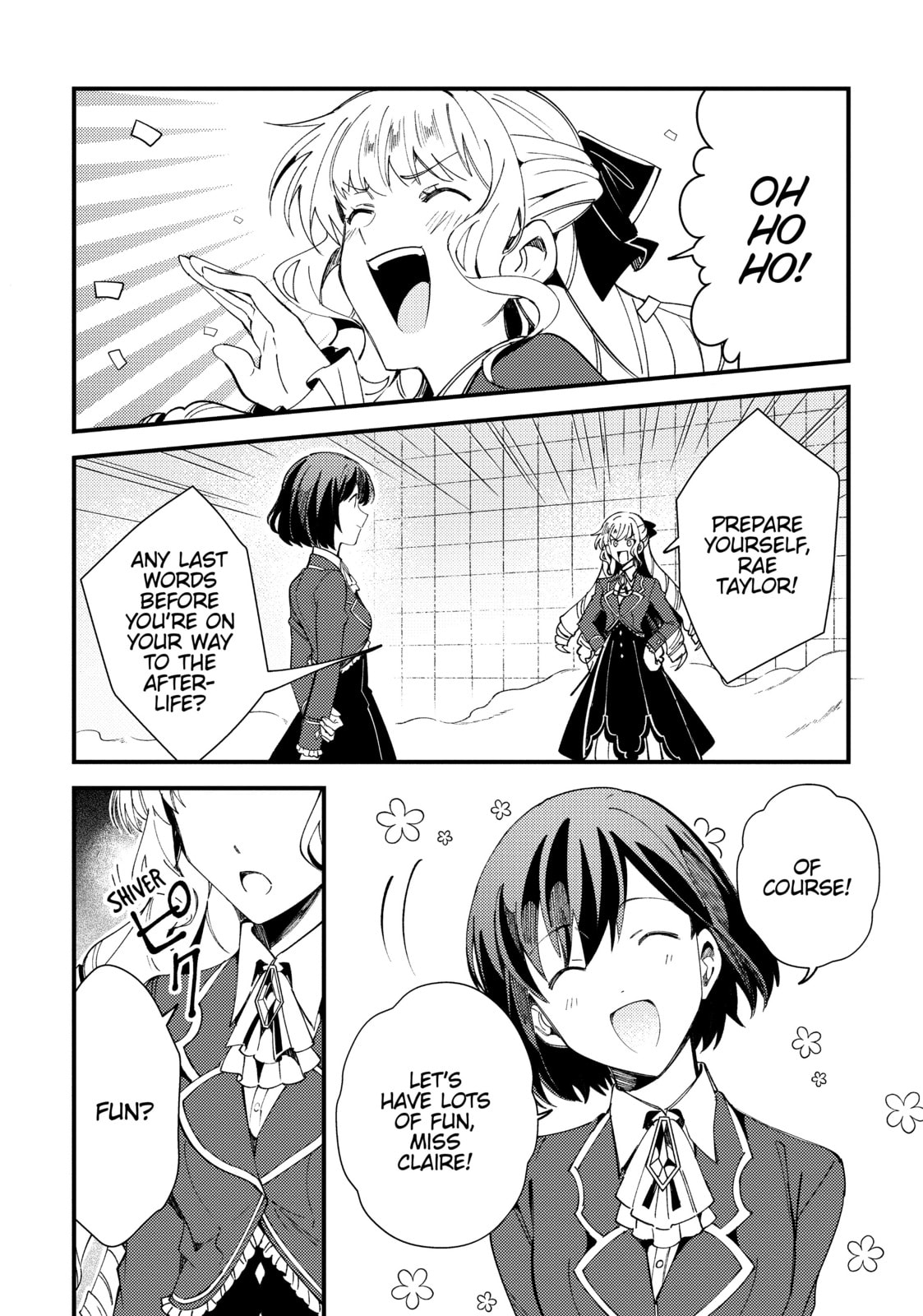 Practical Test, Part 2 page 1