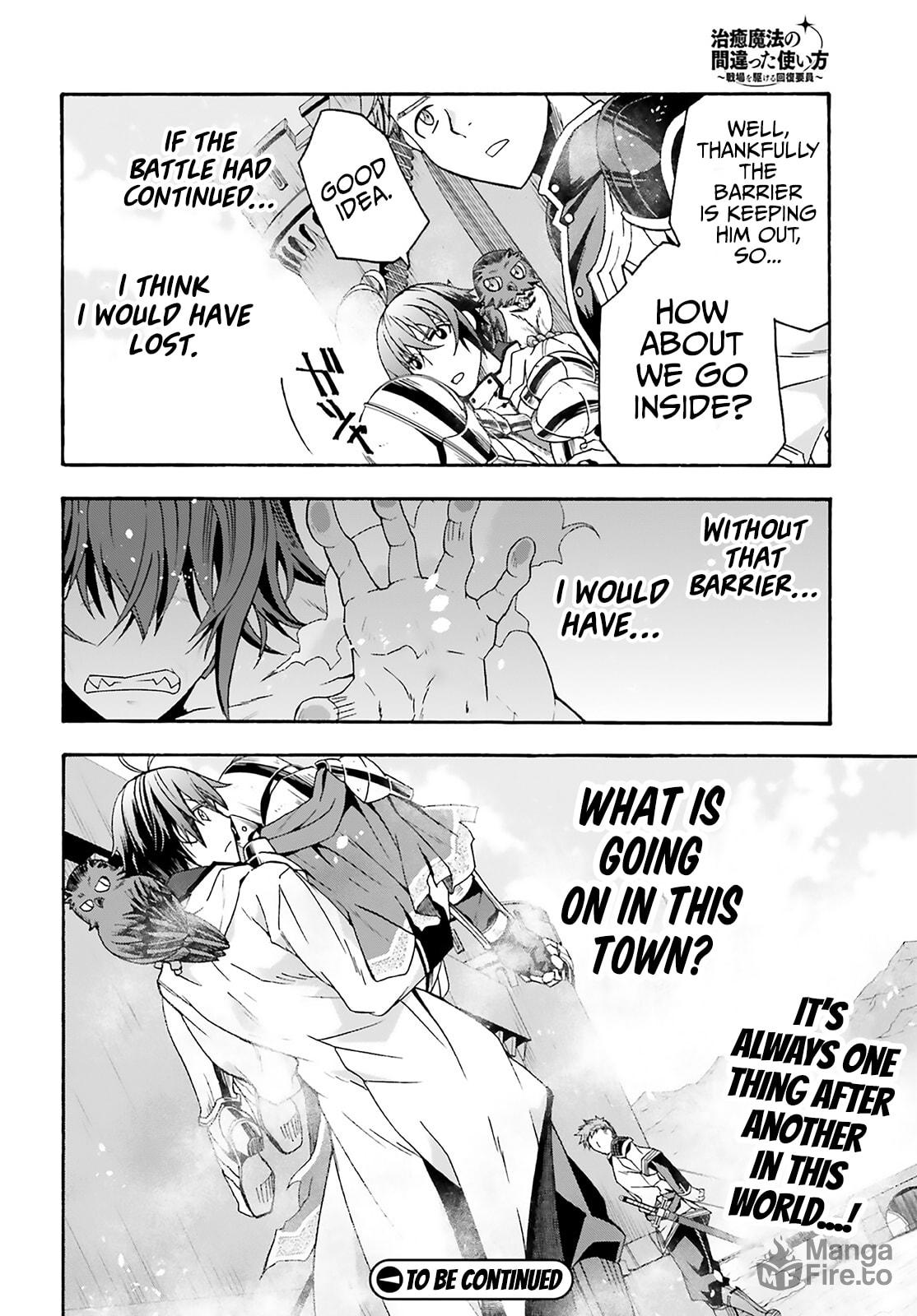 The Wrong Way to Use Healing Magic – Chapter 62 page 49