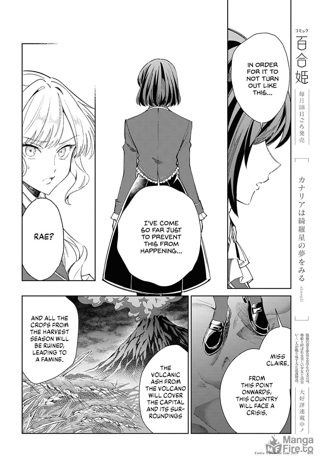 Don't Give Up! page 20