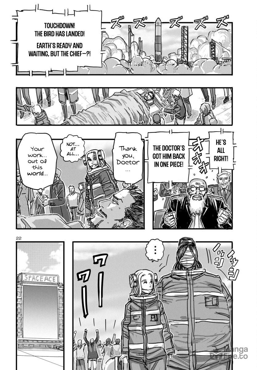 Cosmic Operation page 20