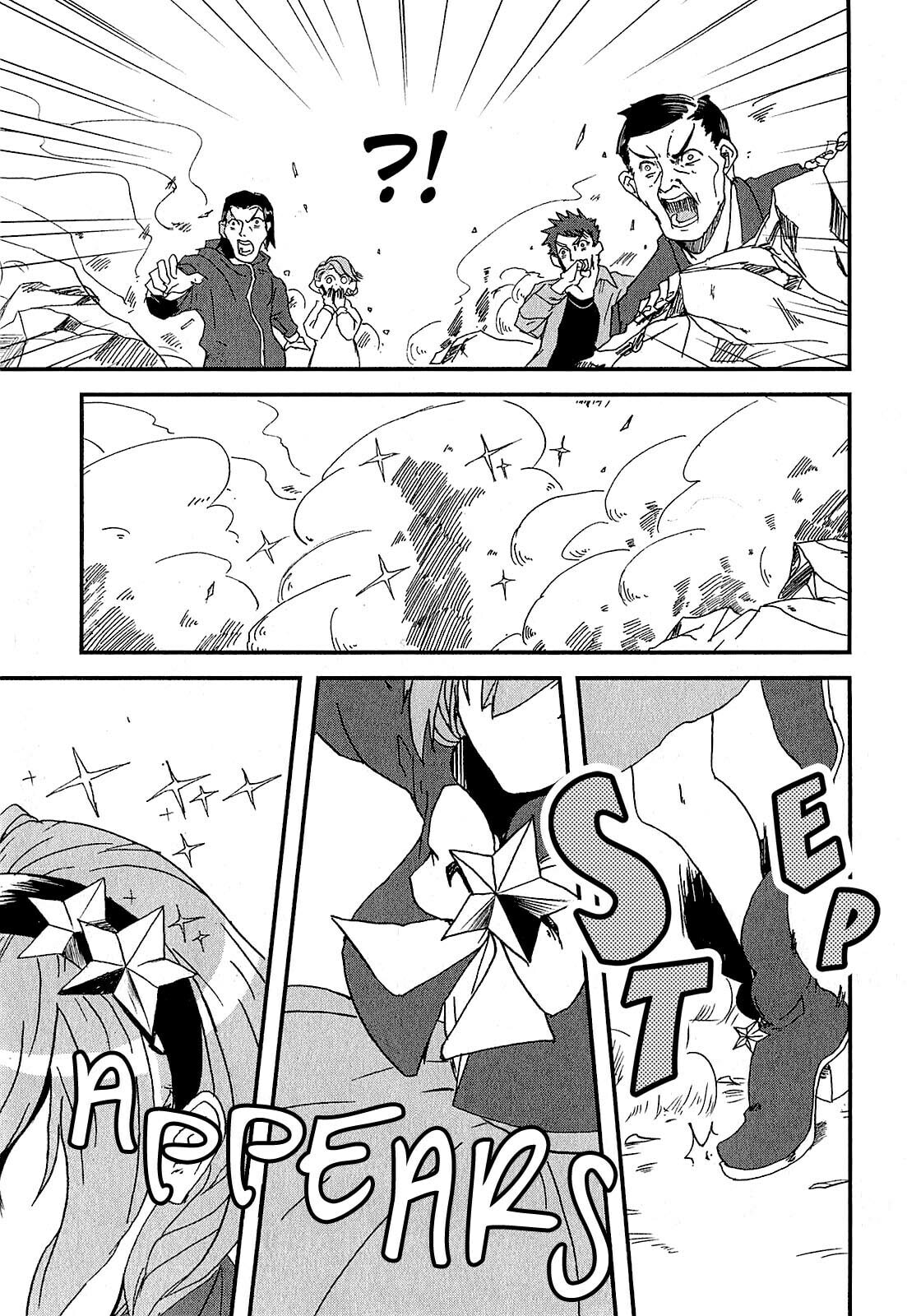 A Hero has arrived page 13