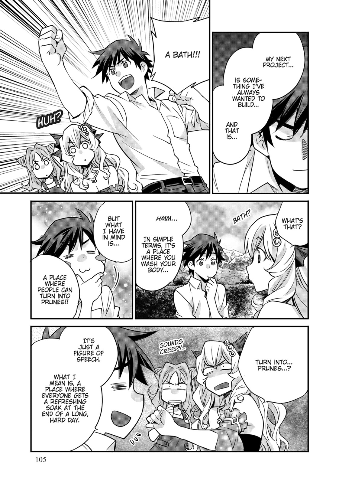 Let's Buy the Land and Cultivate It in a Different World – Chapter 35 page 18