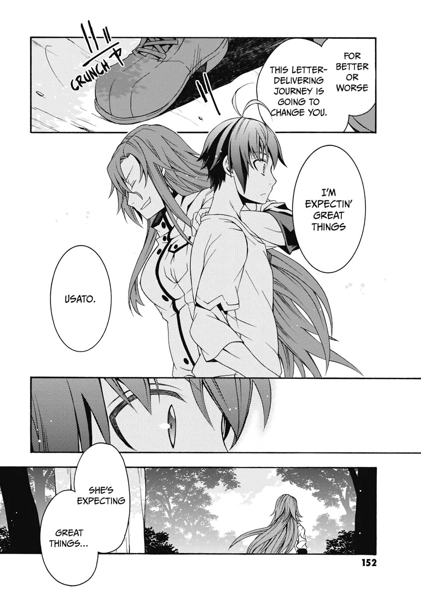 The Wrong Way to Use Healing Magic – Chapter 16 page 7