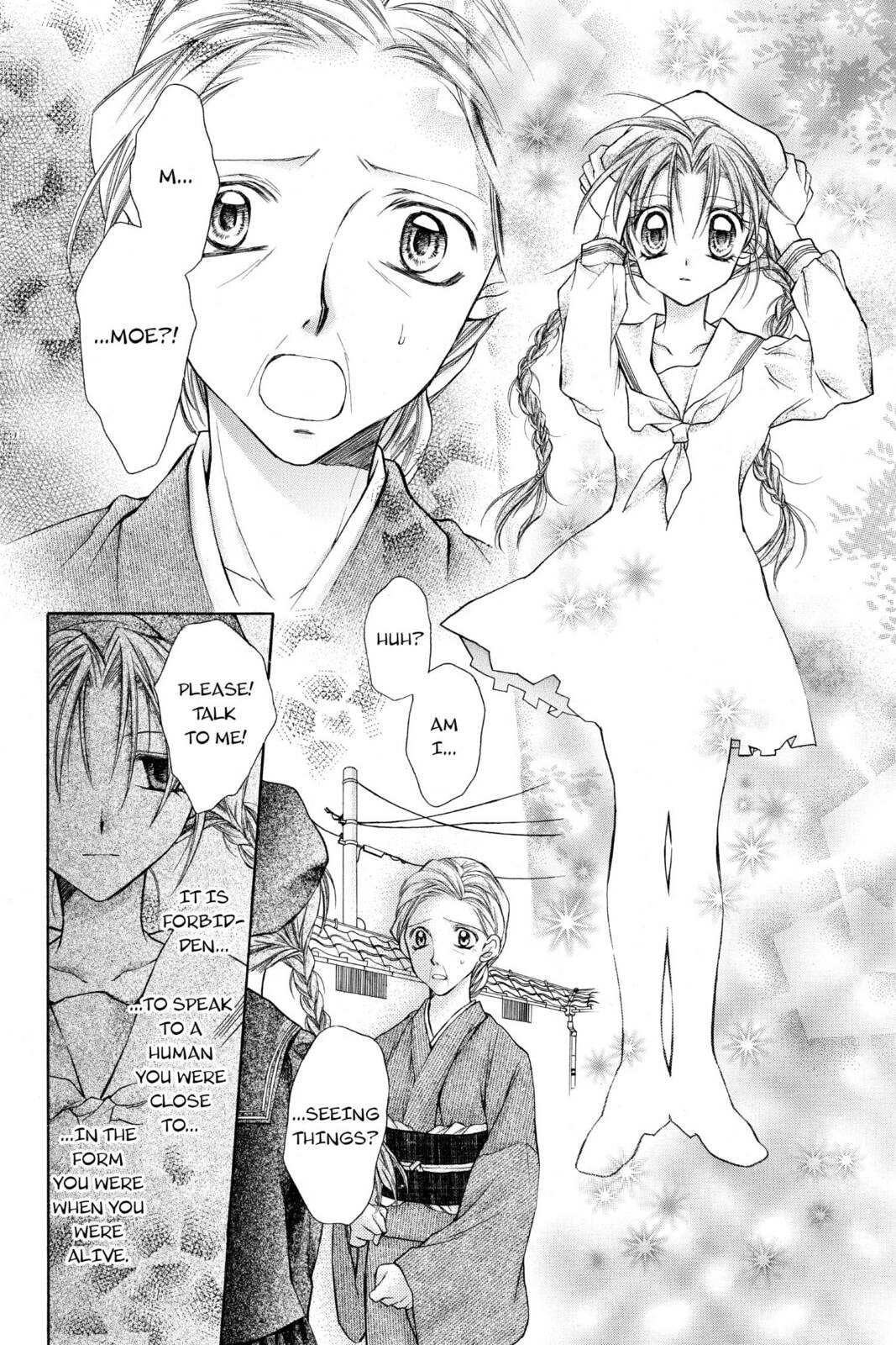 You Can See the Drops of Reminiscence in the Rain page 21